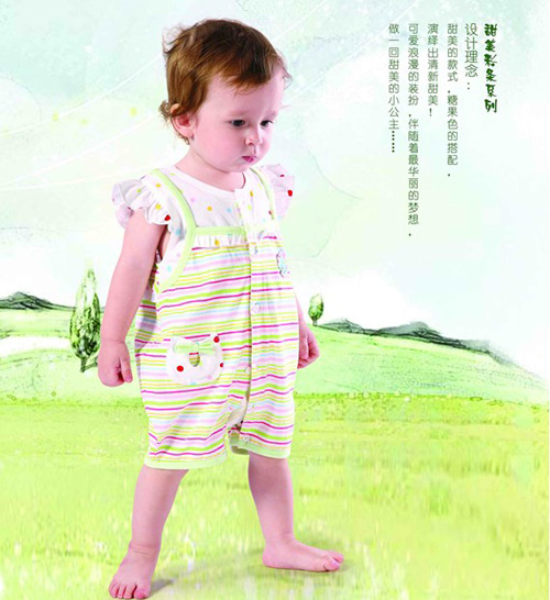 ���mBB�����ʗlyinge��