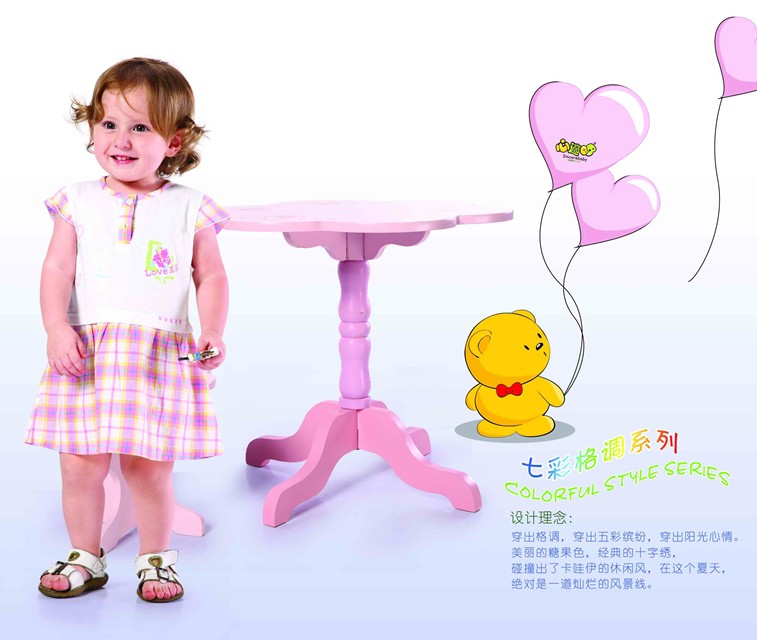 ���mBB�߲ʸ��{(di��o)ϵ��yinge��