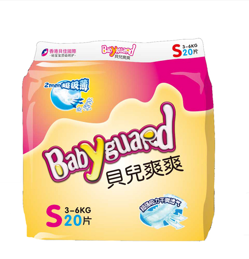 貝兒爽爽超爽yinge紙尿褲