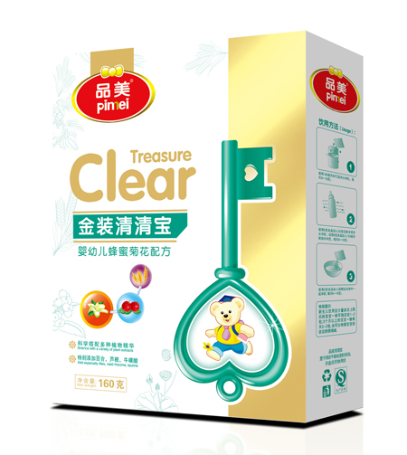 Ʒ�����byingye���۾ջ��䷽���匚