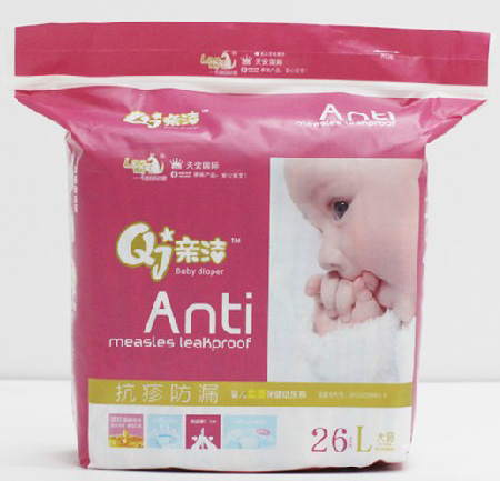 �H�������©yinge�ᱡ����ѝL26