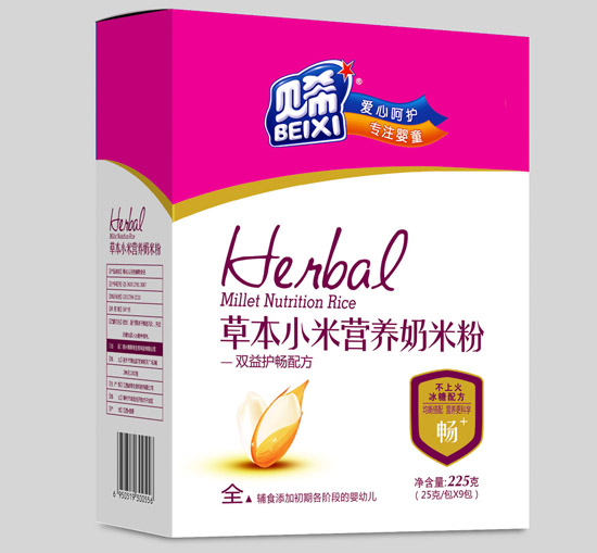 ؐϣ�p���o(h��)���䷽�I(y��ng)�B(y��ng)���׷�