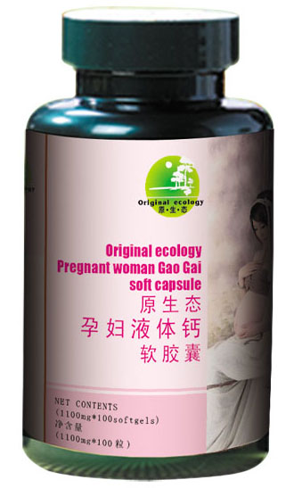 原生態(tài)yunf液體鈣軟膠囊