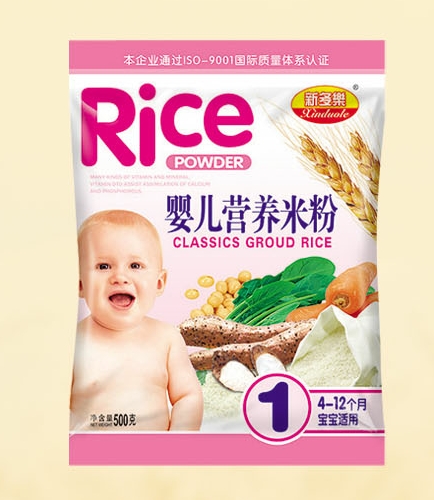 �¶���yinge�I�B(y��ng)�׷�1��