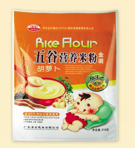 �¶���(l��)���}����ȠI(y��ng)�B(y��ng)�׷�