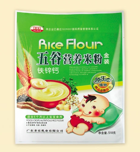 �¶�����ȠI�B(y��ng)�׷�