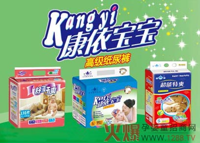 �����냺����ѝ�\�м���