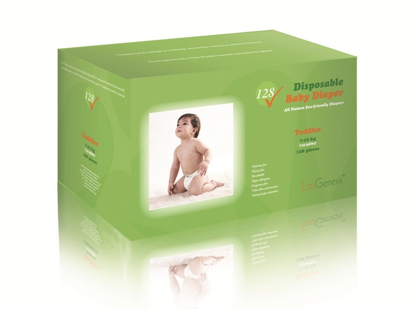 ������Դyinge����ѝ