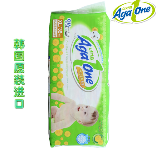 ��(��i)��yinge����ѝXL38Ƭ