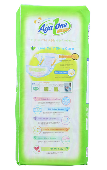 愛寶yinge紙尿褲L碼XL碼