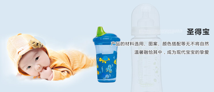 ����ʥ�Ì����z���޹�˾������