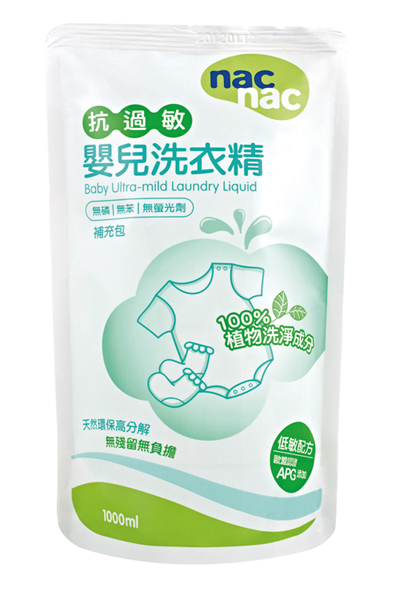 寶貝可愛yinge抗過敏yinge洗衣液1000ml