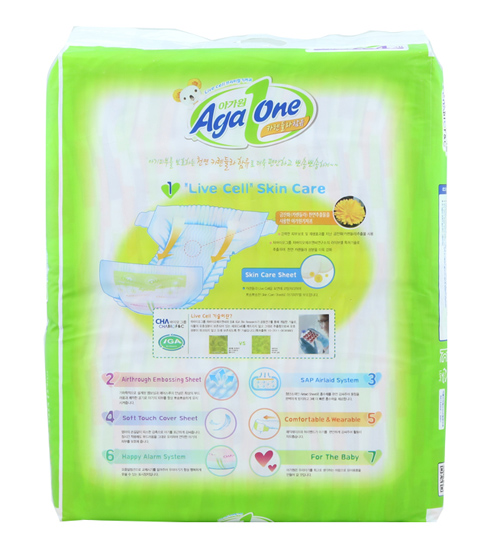 愛寶yinge紙尿褲S64片
