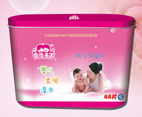 ͯ�����냺�᝙���68Ƭ��ô��