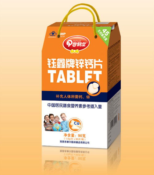 ���Q���\�}Ƭ