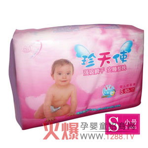 ����ʹ���׃�����ѝ ��ܛ���m����©