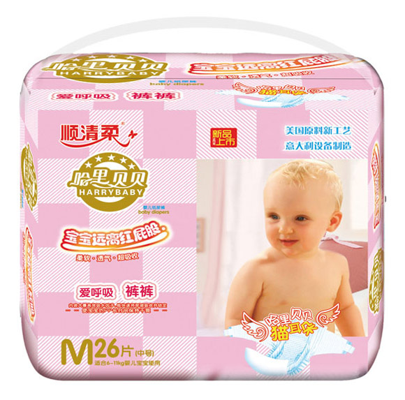 ����ؐؐyinge����ѝM26