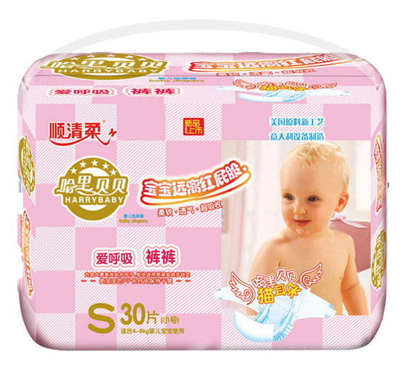 ����ؐؐyinge����ѝS30