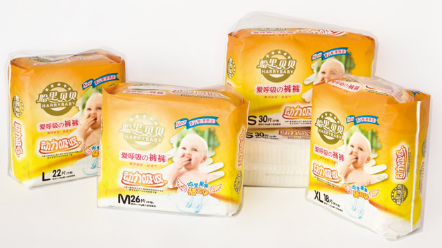 哈里貝貝動(dòng)力吸收系列紙尿褲