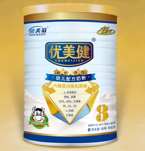 ��(y��u)����youe�䷽�̷�3�� �b