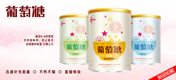 ֪ζ��yingye������