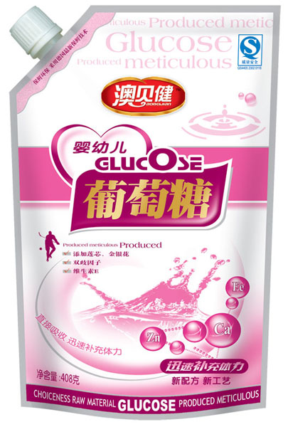 ��ؐ��yingye������