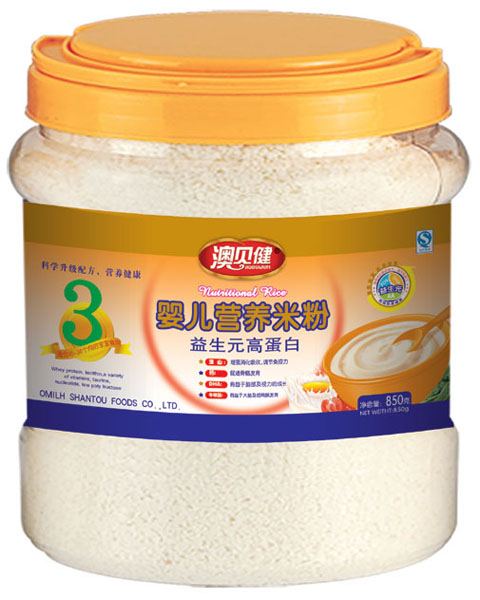 澳貝健益生元高蛋白yinge營養(yǎng)米粉