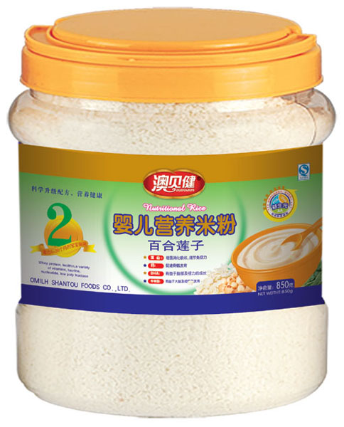 澳貝健百合蓮子yinge營(yíng)養(yǎng)米粉