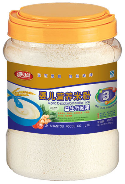 澳貝健益生元蔬菜yinge營養(yǎng)米粉