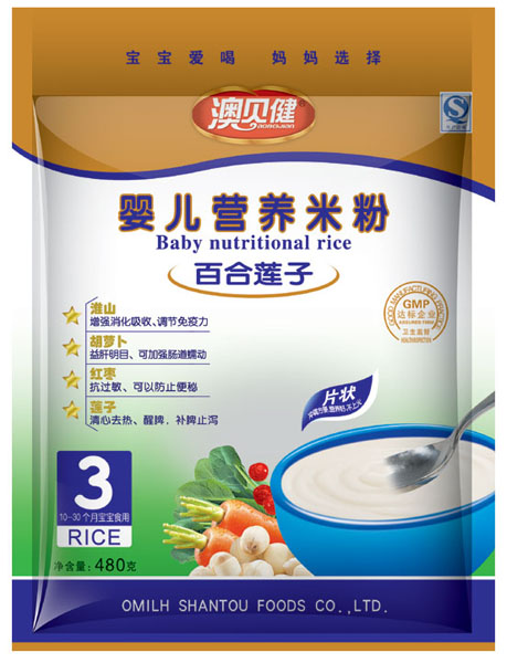 ��ؐ���ٺ�ɏ��yinge�I�B(y��ng)�׷�