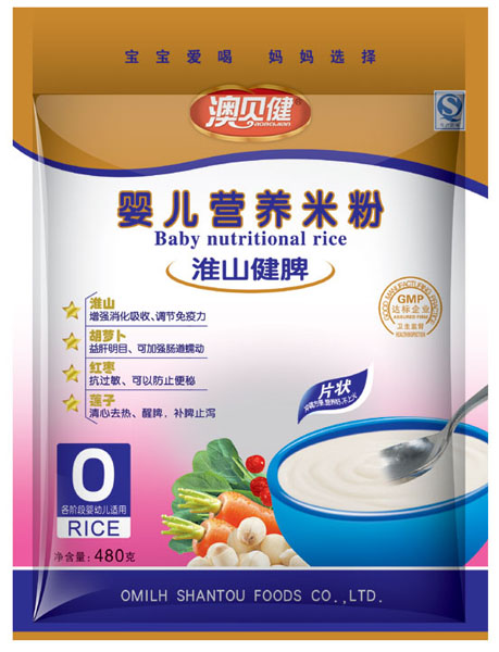 ��ؐ����ɽ��Ƣyinge�I�B(y��ng)�׷�