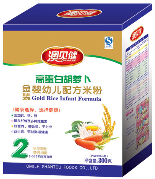 ��ؐ���ߵ��׺��}���䷽�׷�