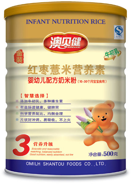 ��ؐ���t��޲�נI�B(y��ng)��