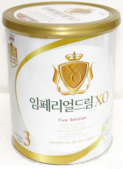 ��ؐ��XOyinge�̷�3��