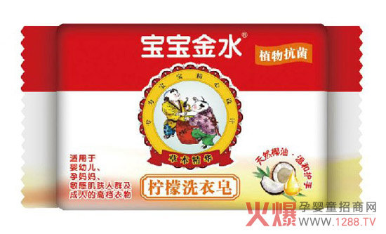 ������ˮ����ϴ���� �������ð�ȫ�ɿ�