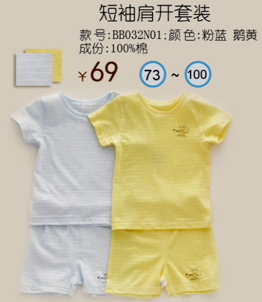 �׶��H�ܶ�����_���b