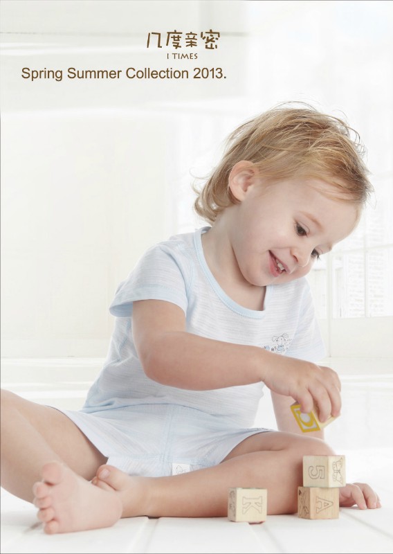 幾度親密嬰童短袖套裝