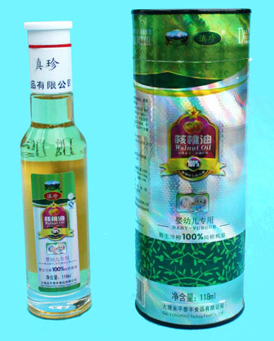 ����yingye��(zhu��n)�ú�����