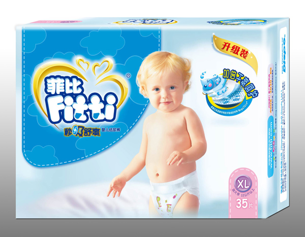 �Ʊ�������ˬyinge����ѝ�����bXL35Ƭ