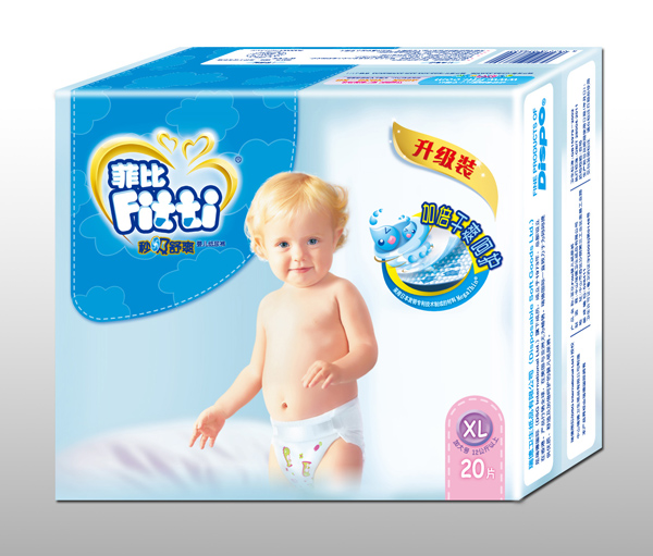 �Ʊ�������ˬyinge����ѝXL20Ƭ