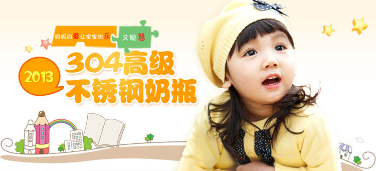 ���A�Аۘ�(l��)�ۋ냺��Ʒ���޹�˾������