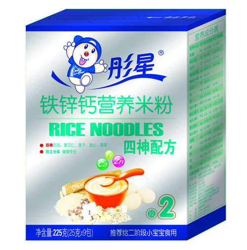 ͮ���F�\�}�I(y��ng)�B(y��ng)�׷�