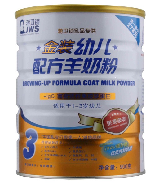 �Y�l(w��i)�i���byoue�䷽���̷�3��