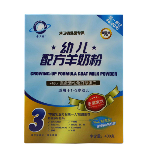 �Y�l(w��i)�iyoue�䷽���̷�3��