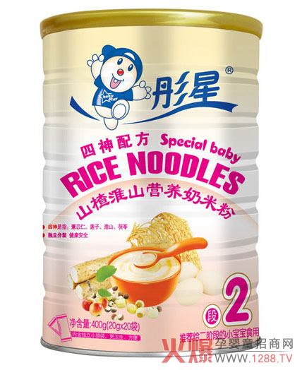 ͮ��ɽ髻�ɽ�I(y��ng)�B(y��ng)���׷� �����ղ��ϻ�