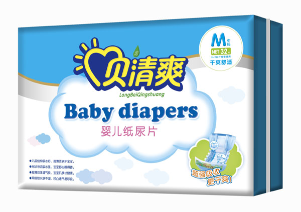 ؐ��ˬ��ˬ���m�дayinge����ƬM32Ƭ