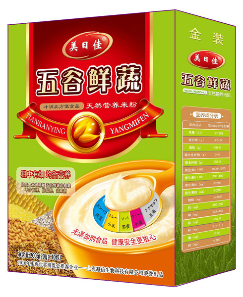 ���ռ�����r�ߠI�B(y��ng)�׷�