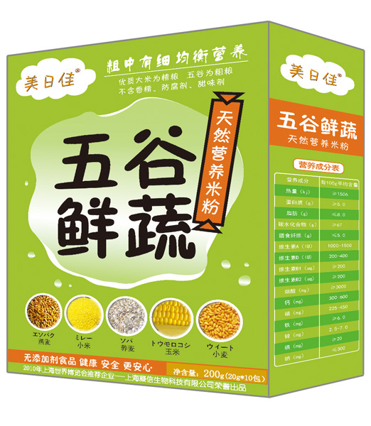 ���ռ�����r�ߠI(y��ng)�B(y��ng)�׷�