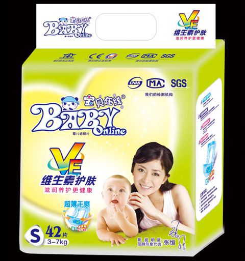 ��ؐ�ھ��S�����o(h��)�wyinge����ƬS42