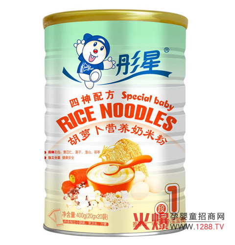 ͮ�������䷽�׷۠I(y��ng)�B(y��ng)���ϻ�